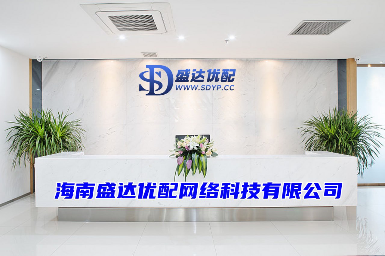 永华证券-配资服务平台-线下配资平台-安全炒股配资网